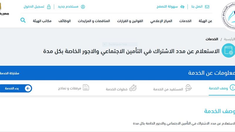 أماكن استخراج برنت