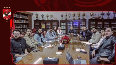 الأهلي يشارك في اجتماع الفيفا عن طريق الفيديو كونفرانس لكأس العالم للأندية