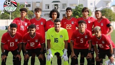 لا بديل عن الفوز.. منتخب مصر للشباب يواجه تونس في بطولة شمال إفريقيا