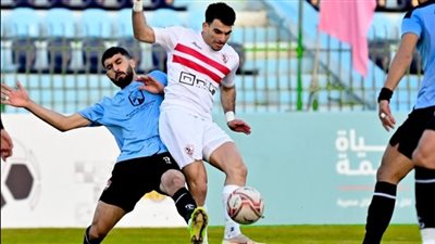 موعد مباراة الزمالك وغزل المحلة في الدوري المصري والقنوات الناقلة