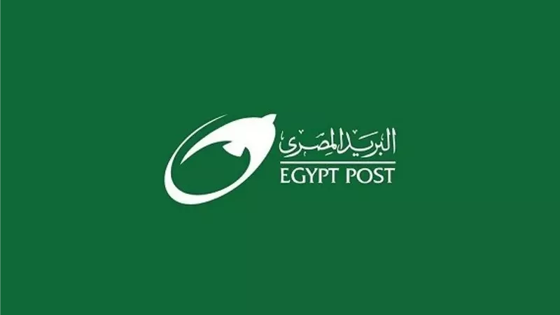 أماكن بيع كراسة الشروط