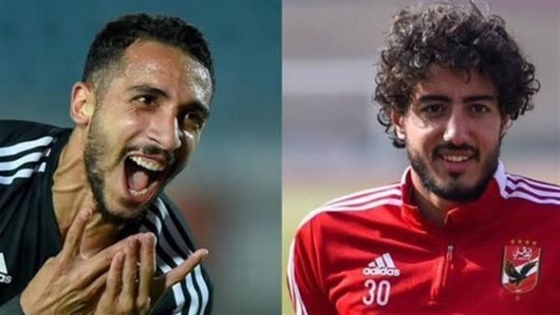 محمد هاني وكريم فؤاد
