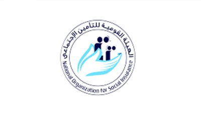 هل التأمين الصحي شغال يوم السبت؟.. اعرف مواعيد العمل