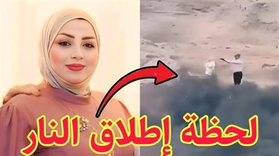 جريمة جامعة البصرة.. القصة الكاملة لمقتل الدكتورة سارة عمار العبودي| فيديو