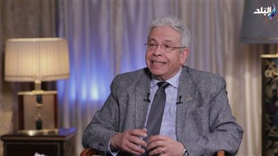 عبدالمنعم سعيد يفجر مفاجأة: يهود أمريكا لم ينتخبوا ترامب