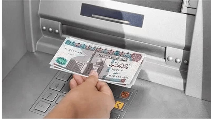 مواعيد صرف مرتبات