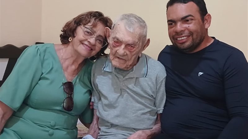 موسوعة جينيس| أكبر