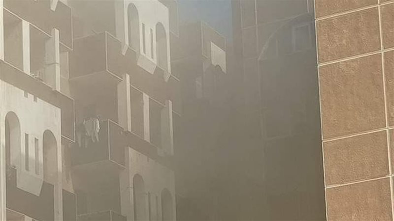 حريق المدينة الجامعية