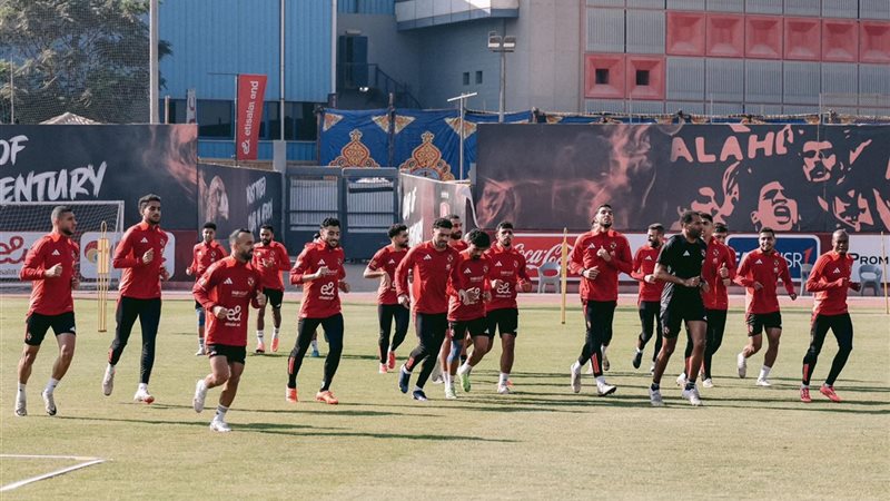 الاهلي من التدريبات
