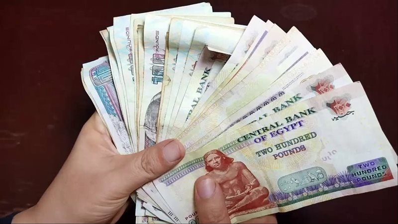 بيت الزكاة والصدقات