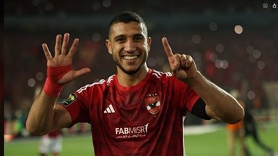 شاهد هدف رامي ربيعة الملغي أمام البنك في الدوري المصري (فيديو)