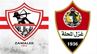 موعد مباراة الزمالك وغزل المحلة في الدوري المصري والقناة الناقلة