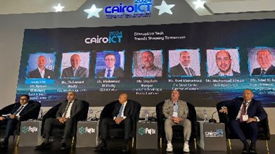 ختام فعاليات منتدى تكنولوجيا المعلومات والاتصالات لمنطقة الشرق الأوسط وشمال إفريقيا 2024