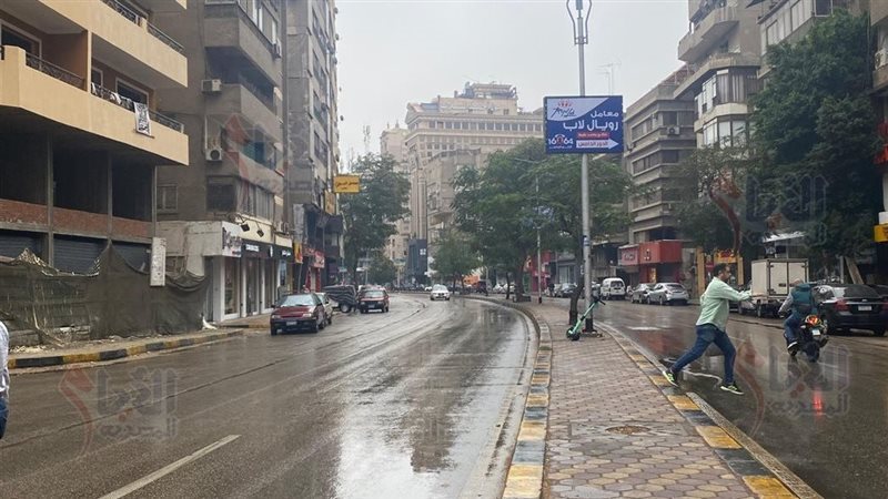 درجات الحرارة اليوم