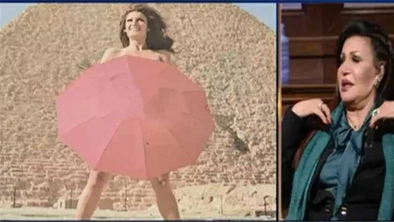 نجوى فؤاد