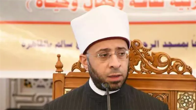 وزير الأوقاف