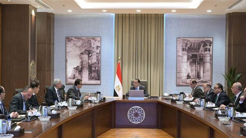 اجتماع رئيس الوزراء