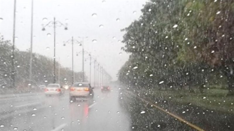درجات الحرارة اليوم