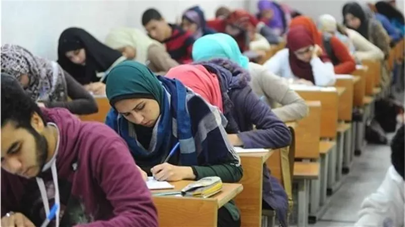 وزارة التربية والتعليم