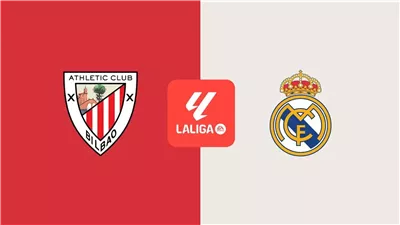 موعد مباراة ريال مدريد وأتلتيك بيلباو في الدوري الإسباني