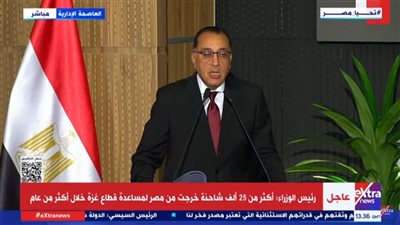 موقف مصر من سوريا.. ماذا قال رئيس الوزراء خلال مؤتمر اليوم