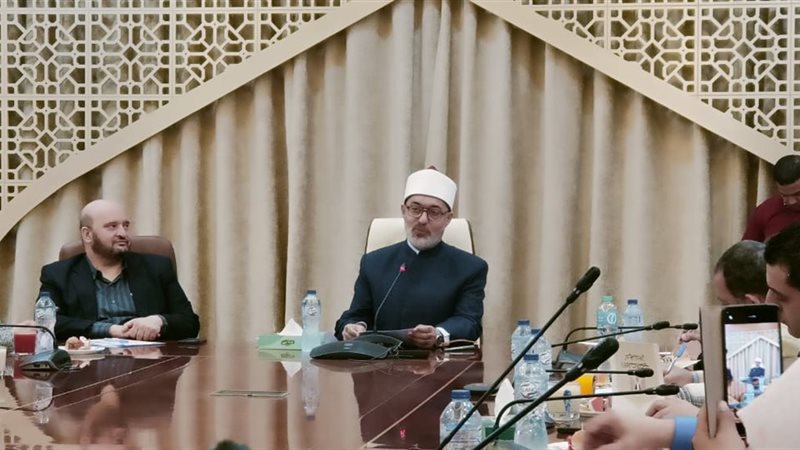 مفتي الجمهورية