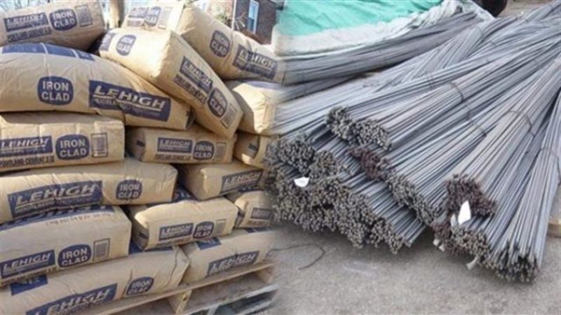 أسعار مواد البناء