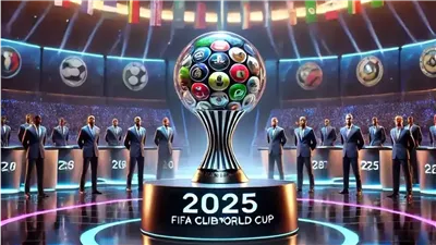 القنوات الناقلة لقرعة كأس العالم للأندية 2025