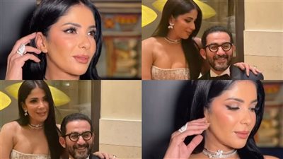 مهرجان البحر الأحمر السينمائي 2024 .. منى زكي وأحمد حلمي في إطلالة جريئة