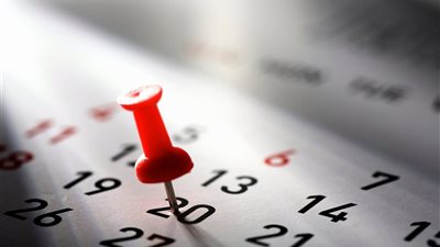 جدول العطلات الرسمية لعام 2025 