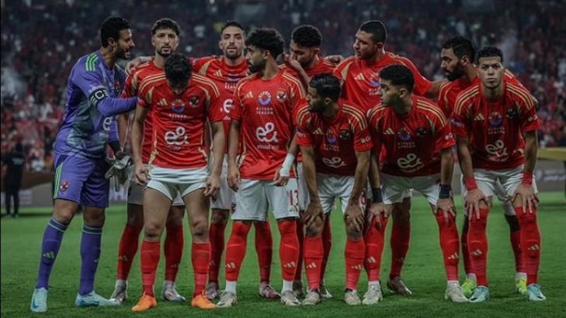 الأهلي