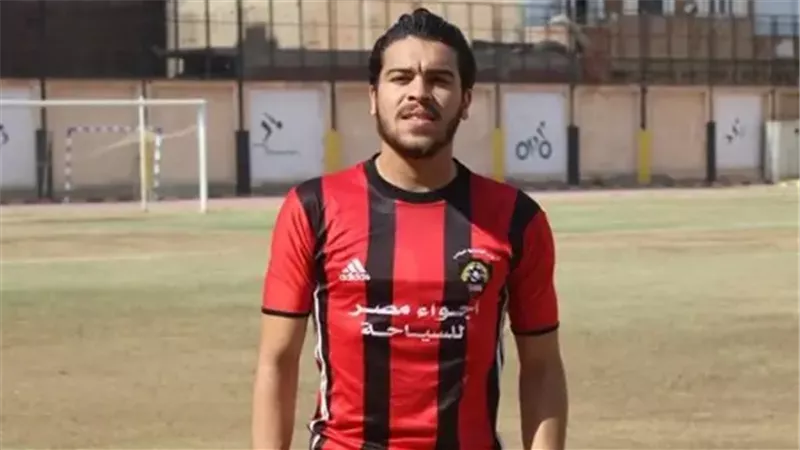 لقبض على اللاعب رجب