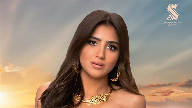 مي عمر