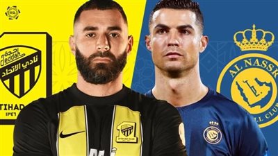 يالا شوت.. مشاهدة مباراة النصر والاتحاد في الدوري السعودي