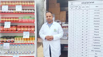 أسعار السلع الغذائية في سوق اليوم الواحد بالمرج