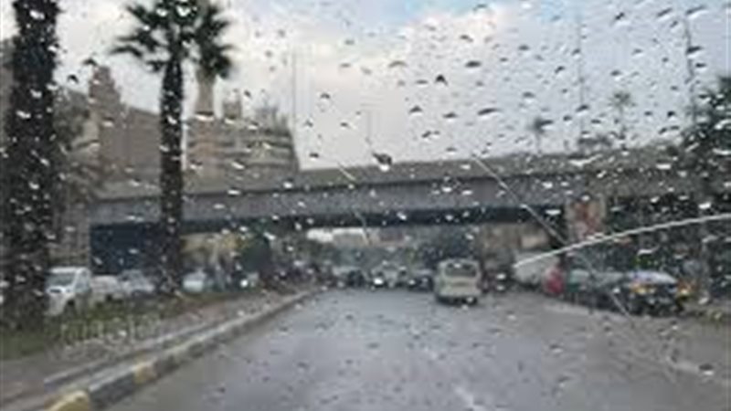هل يوجد أمطار الأيام