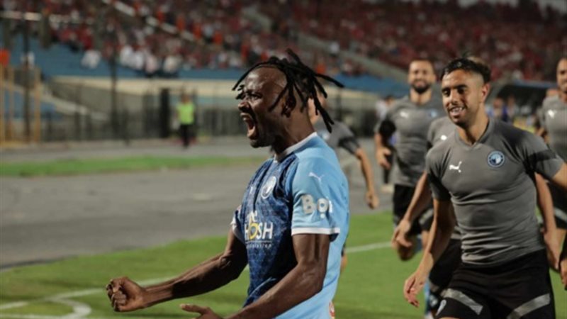 فيستون مايلي