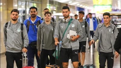 بعثة المصري تصل إلى مطار موزمبيق بعد احتجاز الفريق في فندق الإقامة