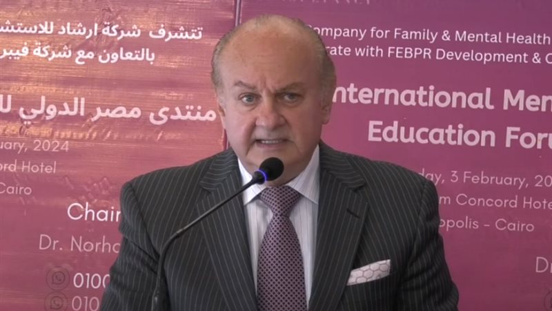 السفير يوسف زاده