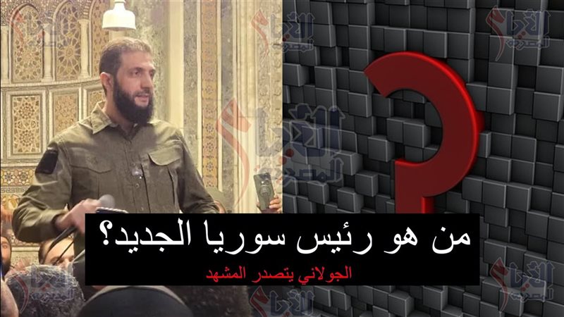 من هو رئيس سوريا