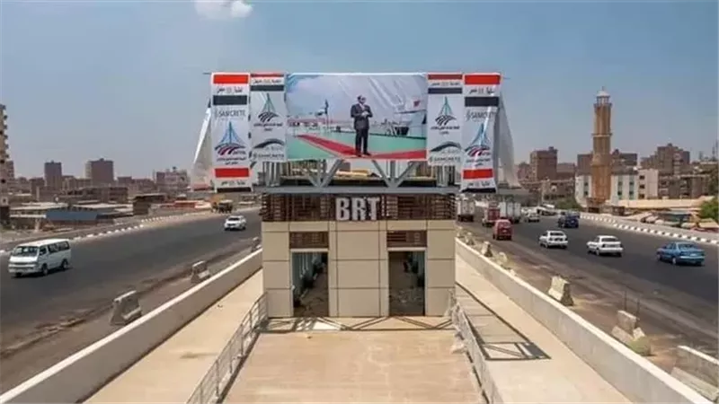 محطات الأتوبيس الترددي