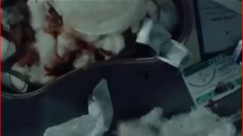 مسلسل ساعته وتاريخه