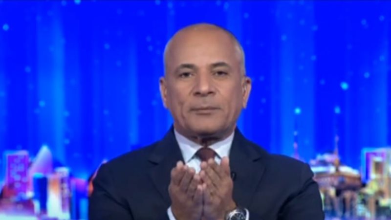 أحمد موسى