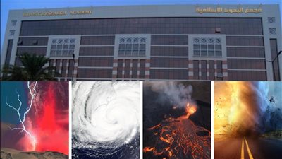 هل الكوارث غضب من الله ؟.. مجمع البحوث الإسلامية يفجر مفاجأة