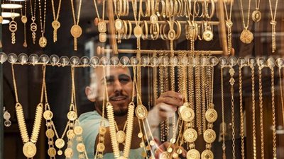 أسعار الذهب اليوم الأربعاء11-12-2024.. عيار21 يحافظ على استقراره رغم أحداث سوريا 