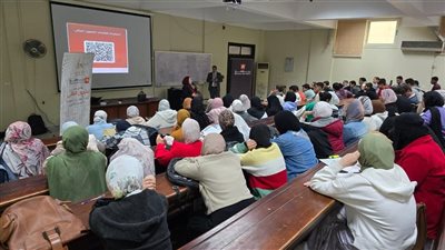 بنك القاهرة يشارك فى فعاليات الشمول المالي احتفالاً باليوم العالمي لذوي الهمم 