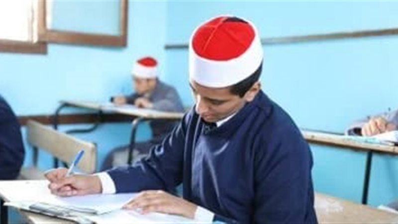 جدول امتحانات الترم