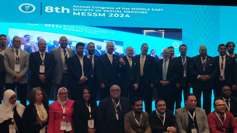 أمراض الذكورة والضعف