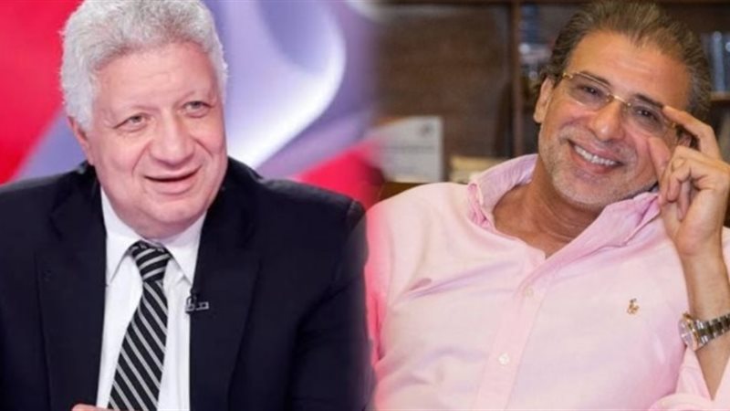 مرتضي منصور وخالد