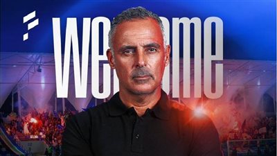 رسميا.. الفتح السعودي يعلن التعاقد مع جوزيه جوميز (فيديو)